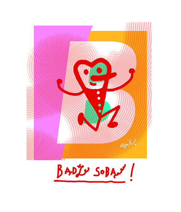 badz_soba.png