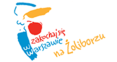 Zakątek na Zdrowie